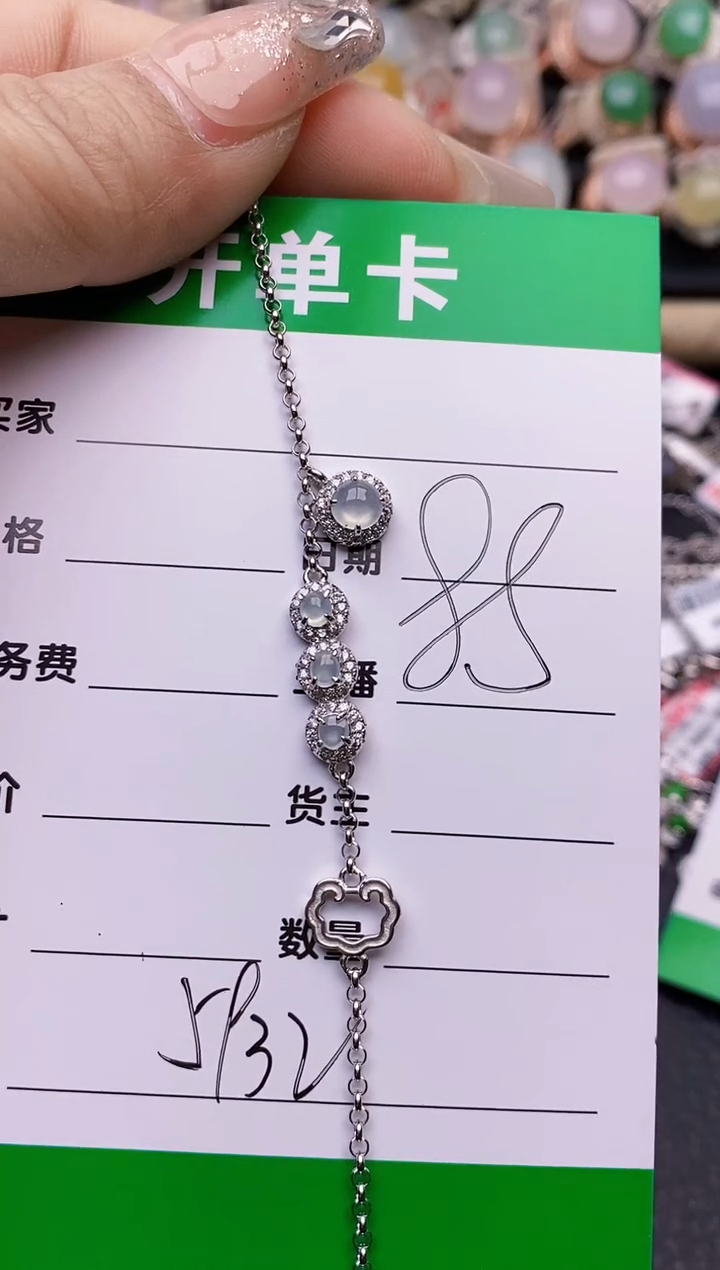 【闪购商品】翡翠戒指银S925镶嵌5932