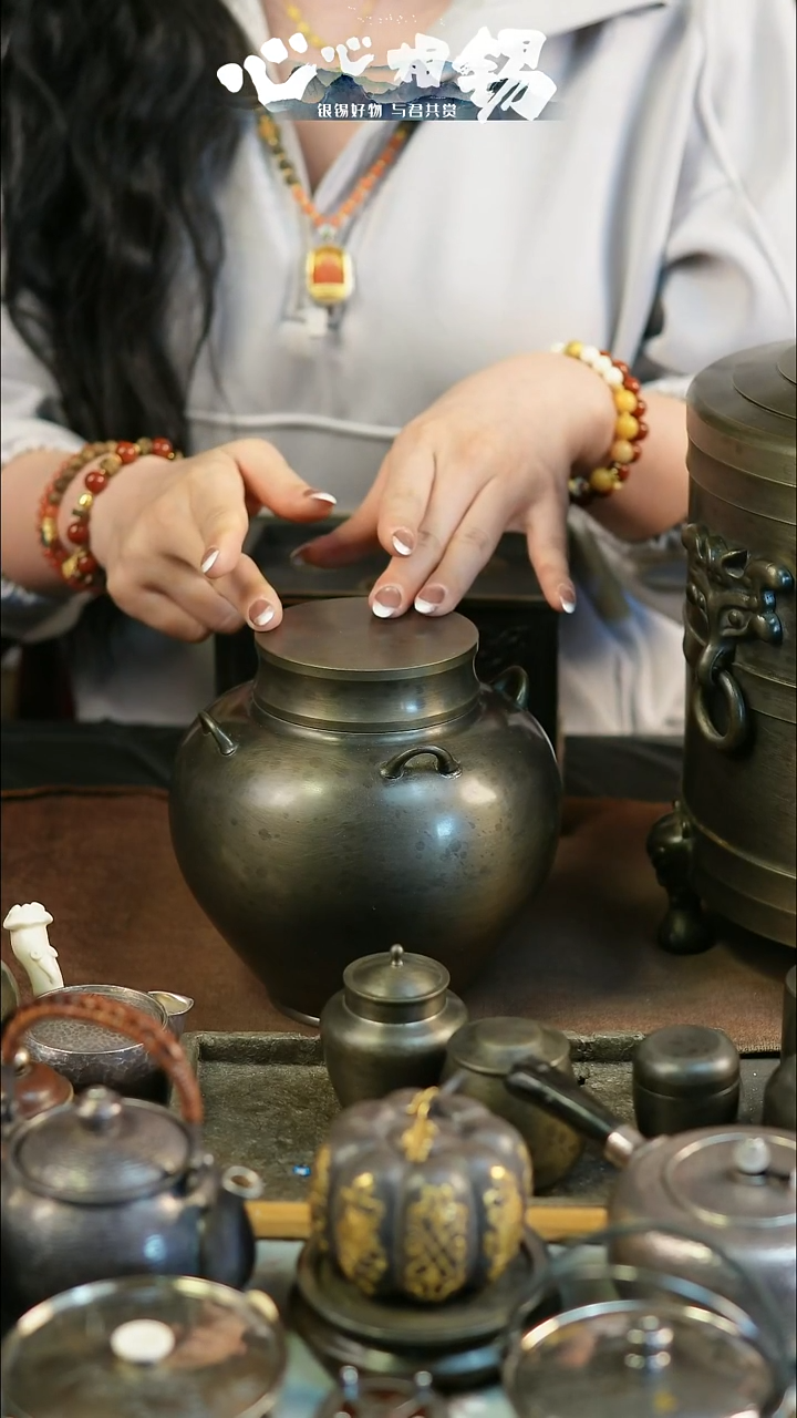 心心相锡心心相锡锡罐