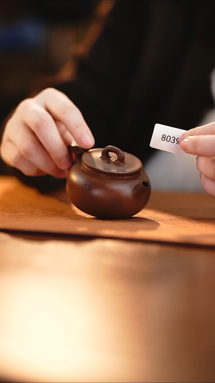 雲梦茶器紫陶茶壶8039