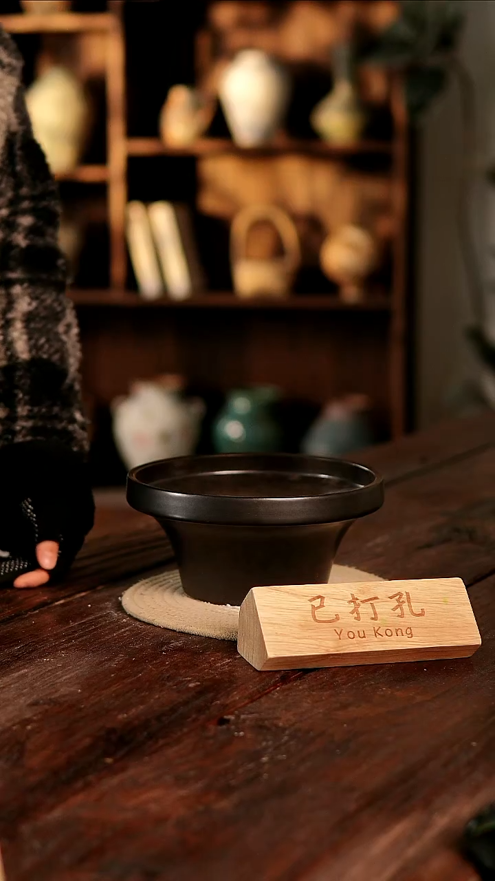 摆件31-86高10口20误差2已打孔瑕疵