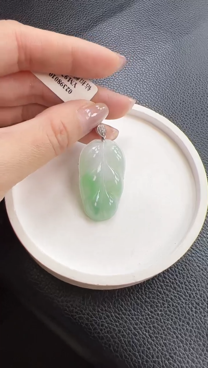 【闪购商品】翡翠颈饰18K金镶嵌ym922-5树叶