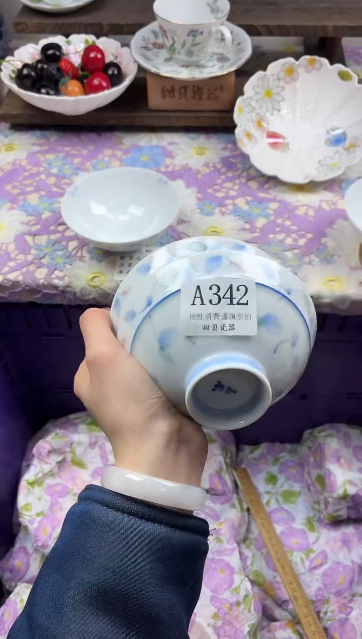 瓷片清***坤                A342