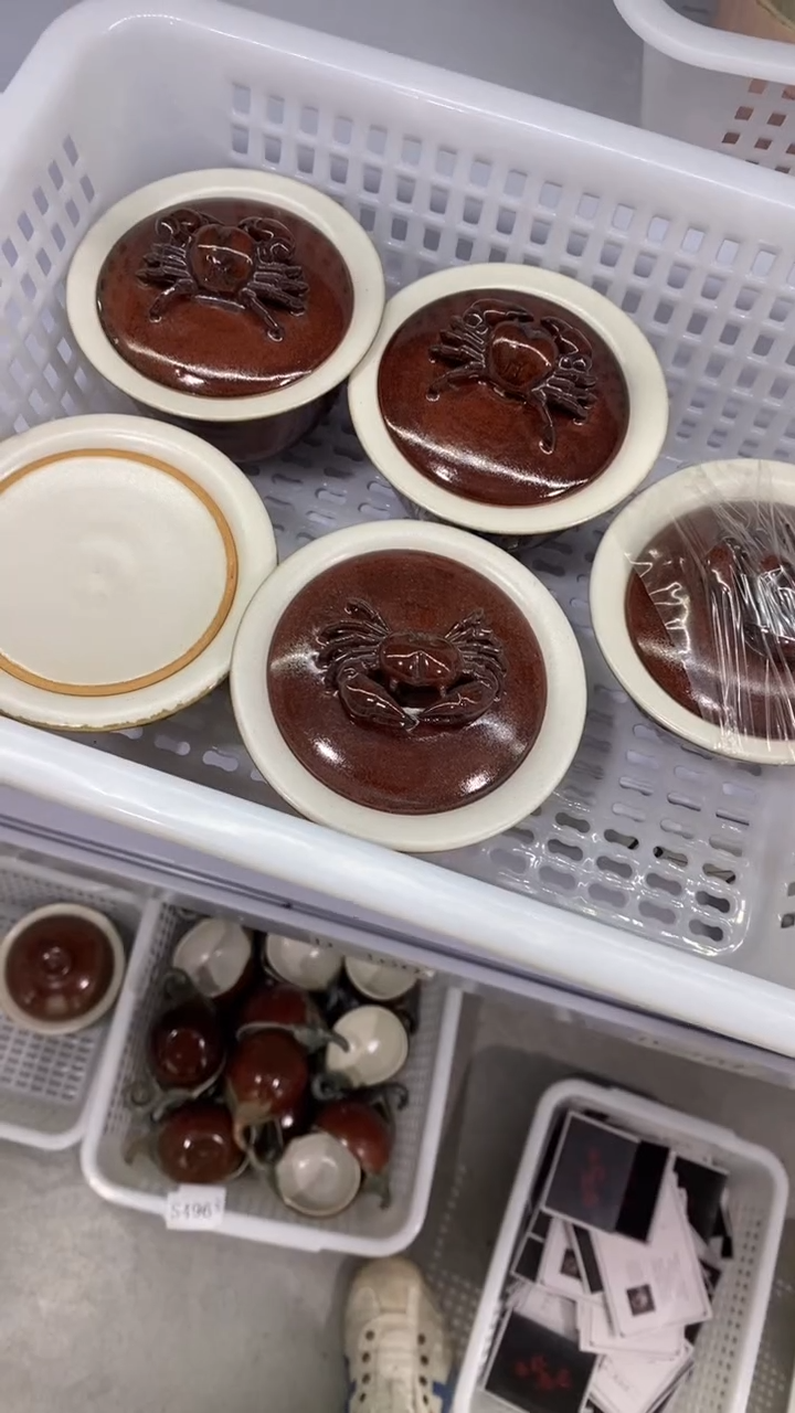 瓷片S512陶瓷茶具茶器