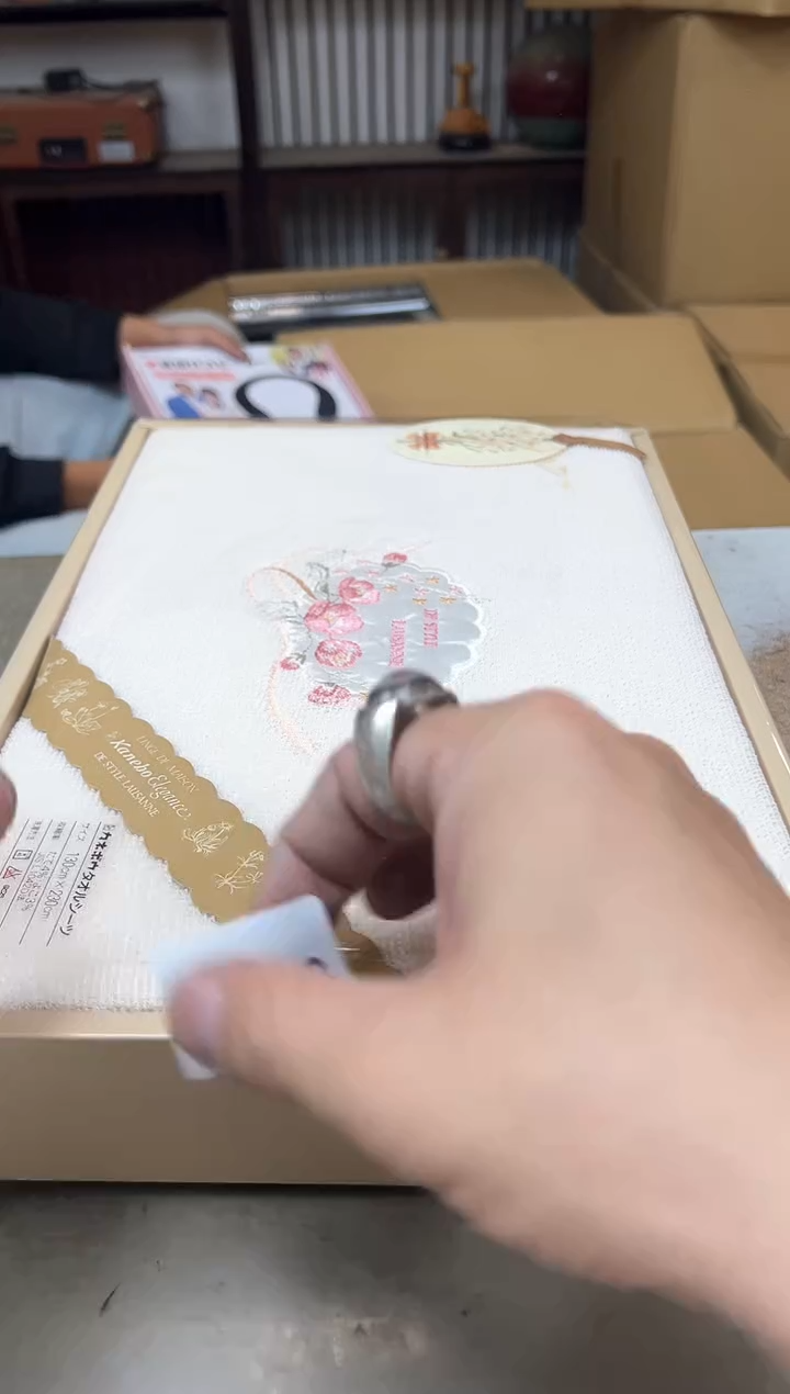 瓷片1238聚宝缘海淘精选