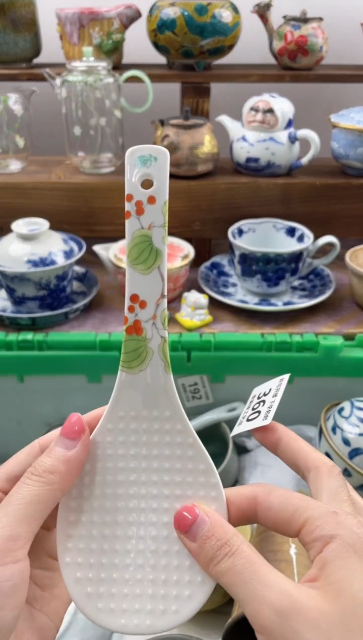 瓷片土***汁20包邮 新疆西藏200包邮