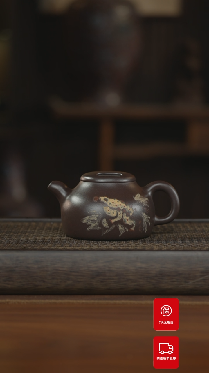 【闪购商品】紫砂茶案紫砂壶紫砂壶