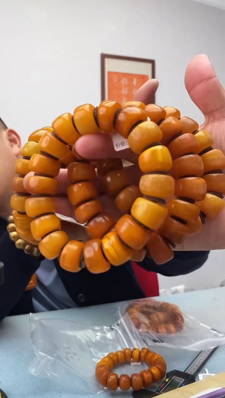 琥珀未镶嵌珠宝奇石假一罚十，中好算盘多样性发一件056