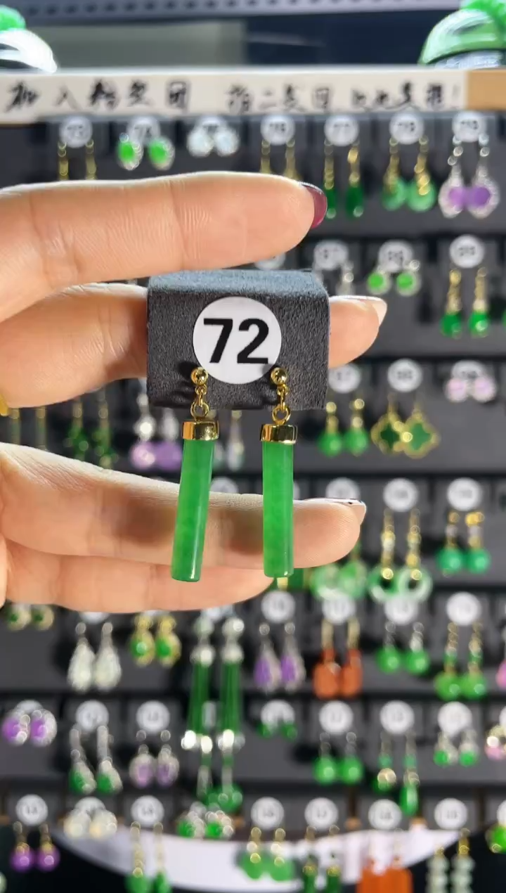 【闪购商品】翡翠耳饰银S925镶嵌72.....