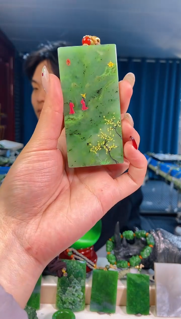 【闪购商品】和田玉挂件未镶嵌1