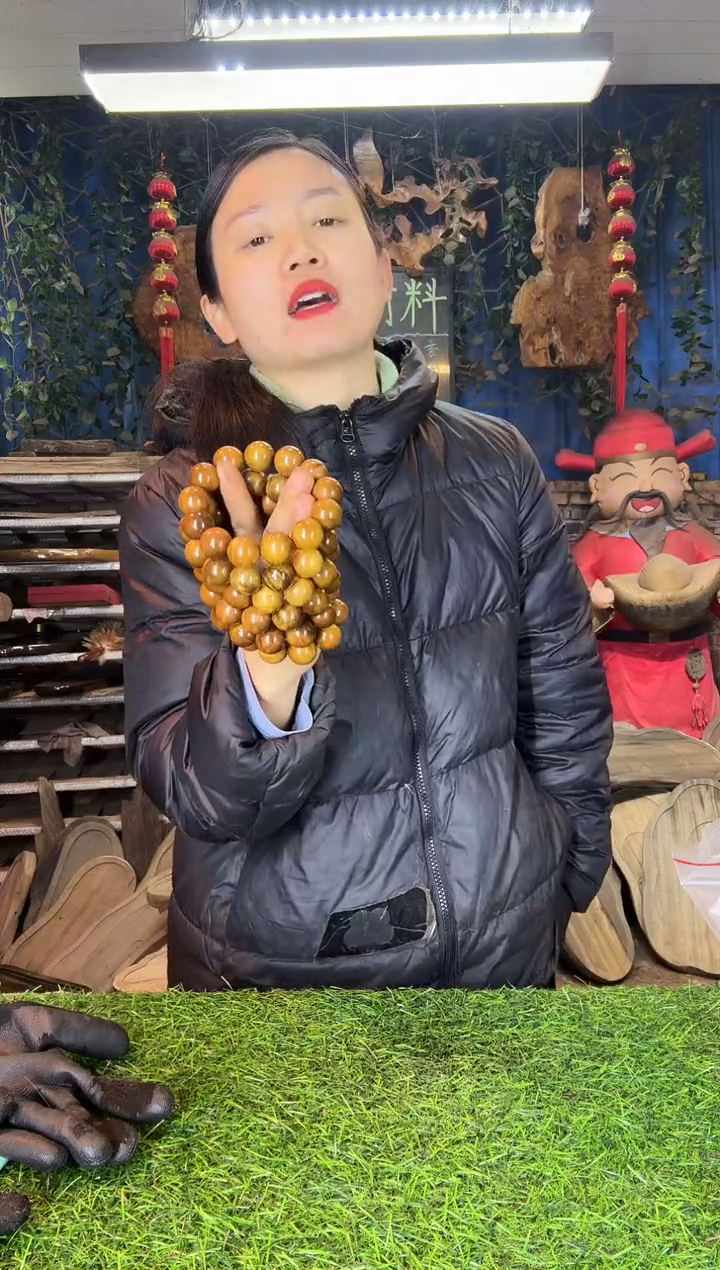 金丝楠小叶桢楠69老料1.8手串