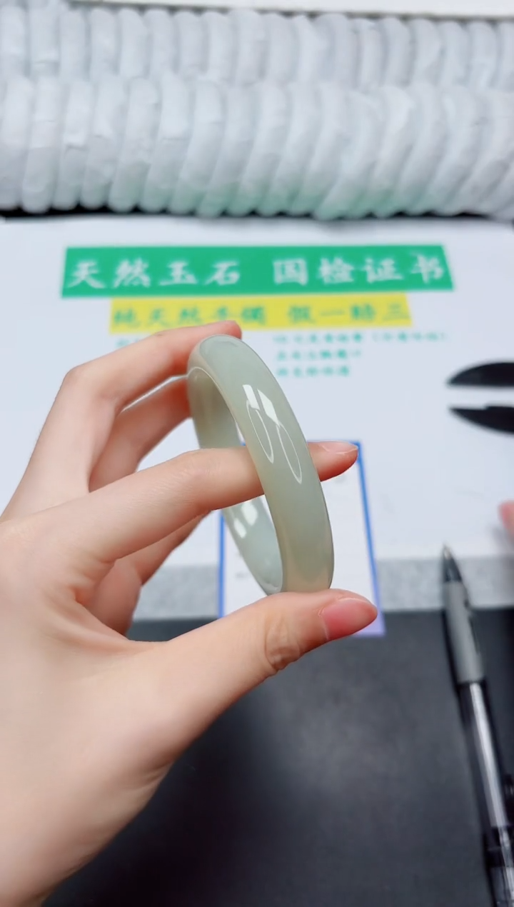 和田玉手镯未镶嵌198-56.2QS3