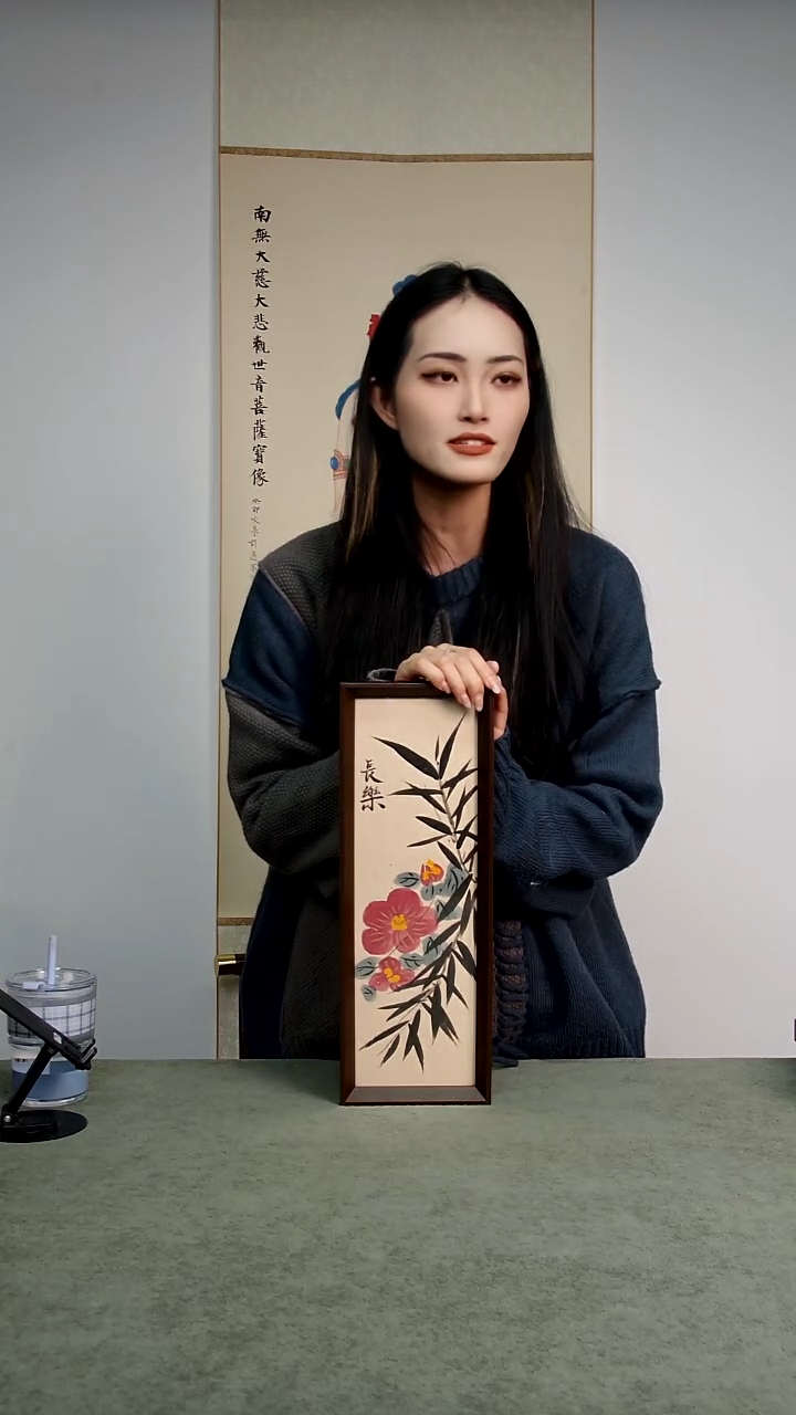 【闪购商品】国画13*40CM手绘国画长乐