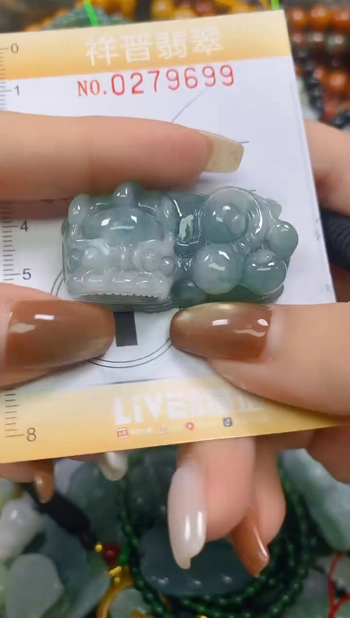 颈饰未镶嵌翡翠闪购0279699