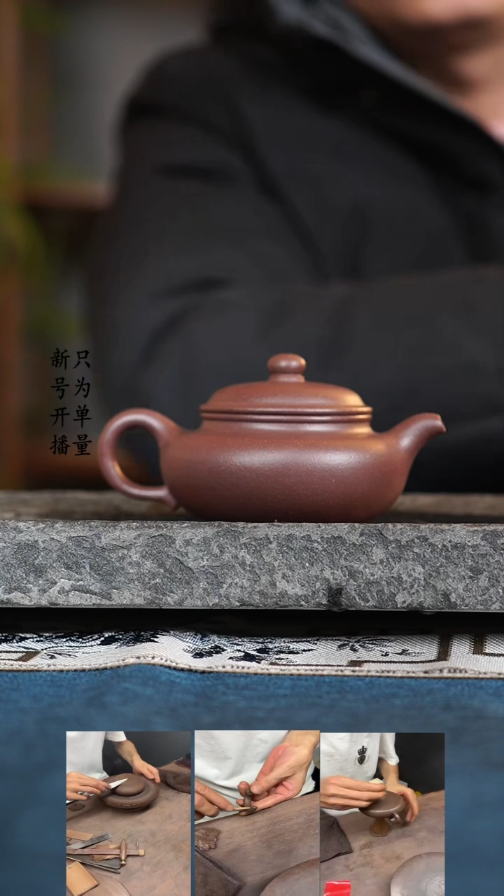 【闪购商品】紫砂茶壶紫泥   仿古