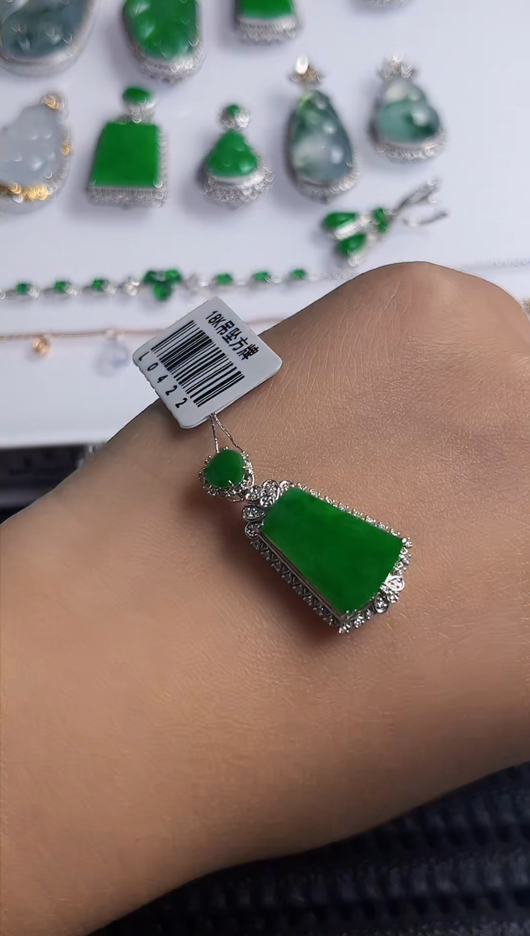 【闪购商品】翡翠吊坠(不含链)18K金镶嵌4154   