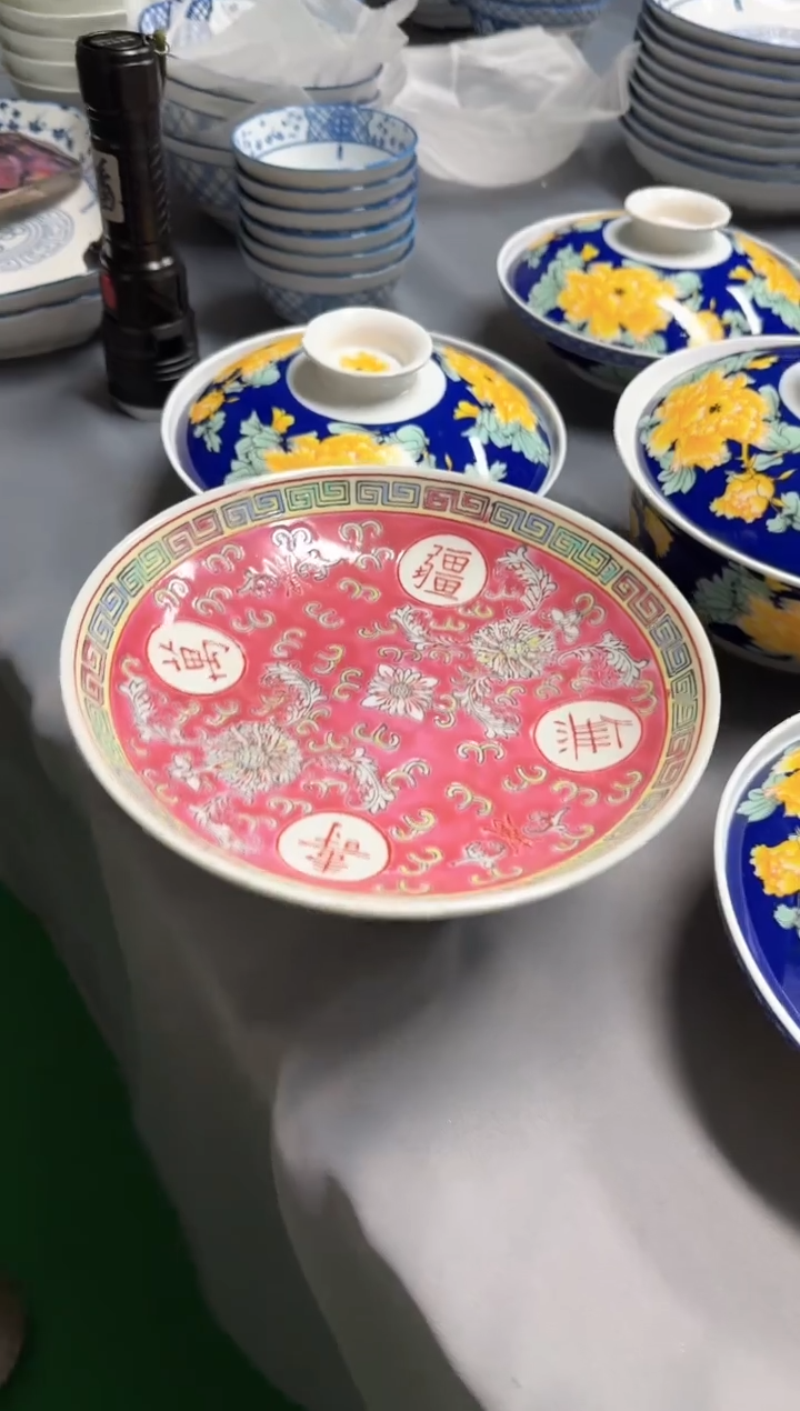 【闪购商品】杯J053景德镇制陶瓷1件