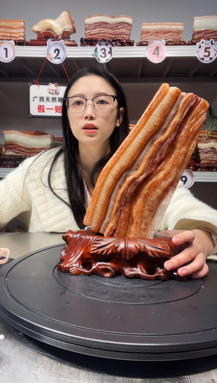 【闪购商品】广西天然猪肉石挂件摆件88888888