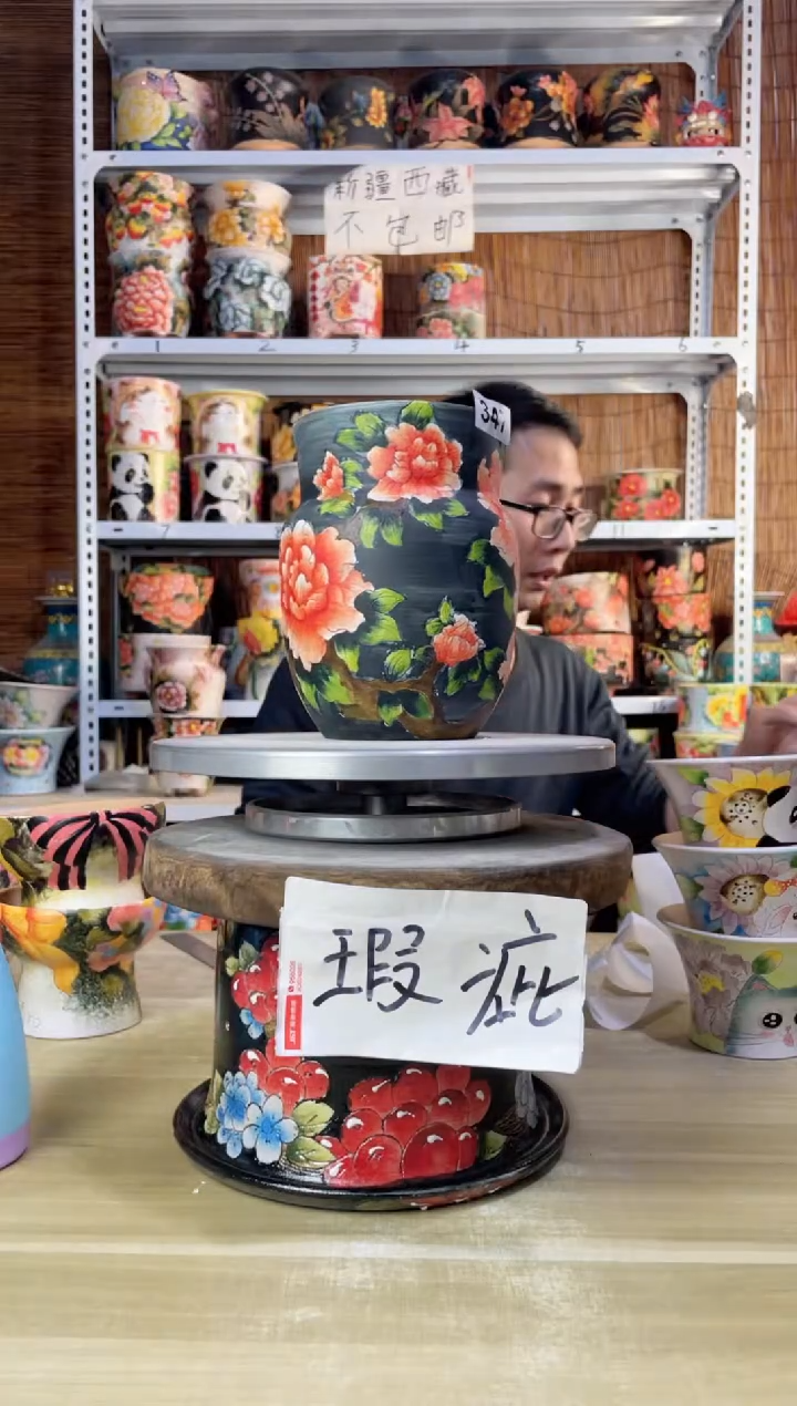 【闪购商品】摆件347陶花岛多肉陶瓷花盆罐——微瑕