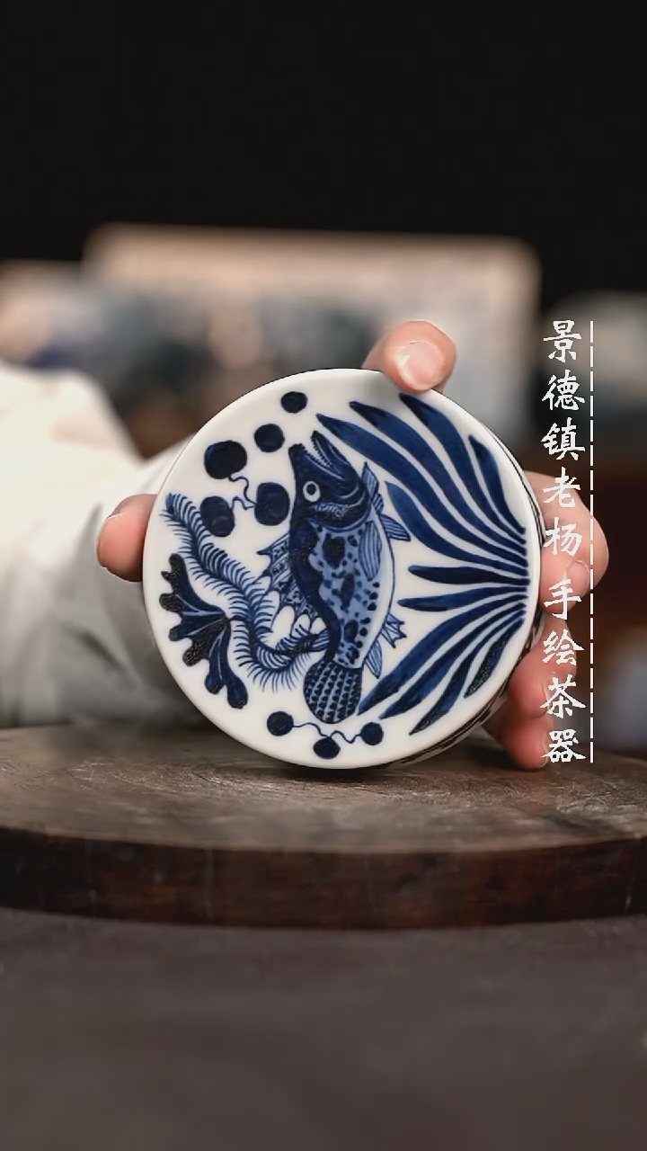 【闪购商品】微瑕福利介意勿拍