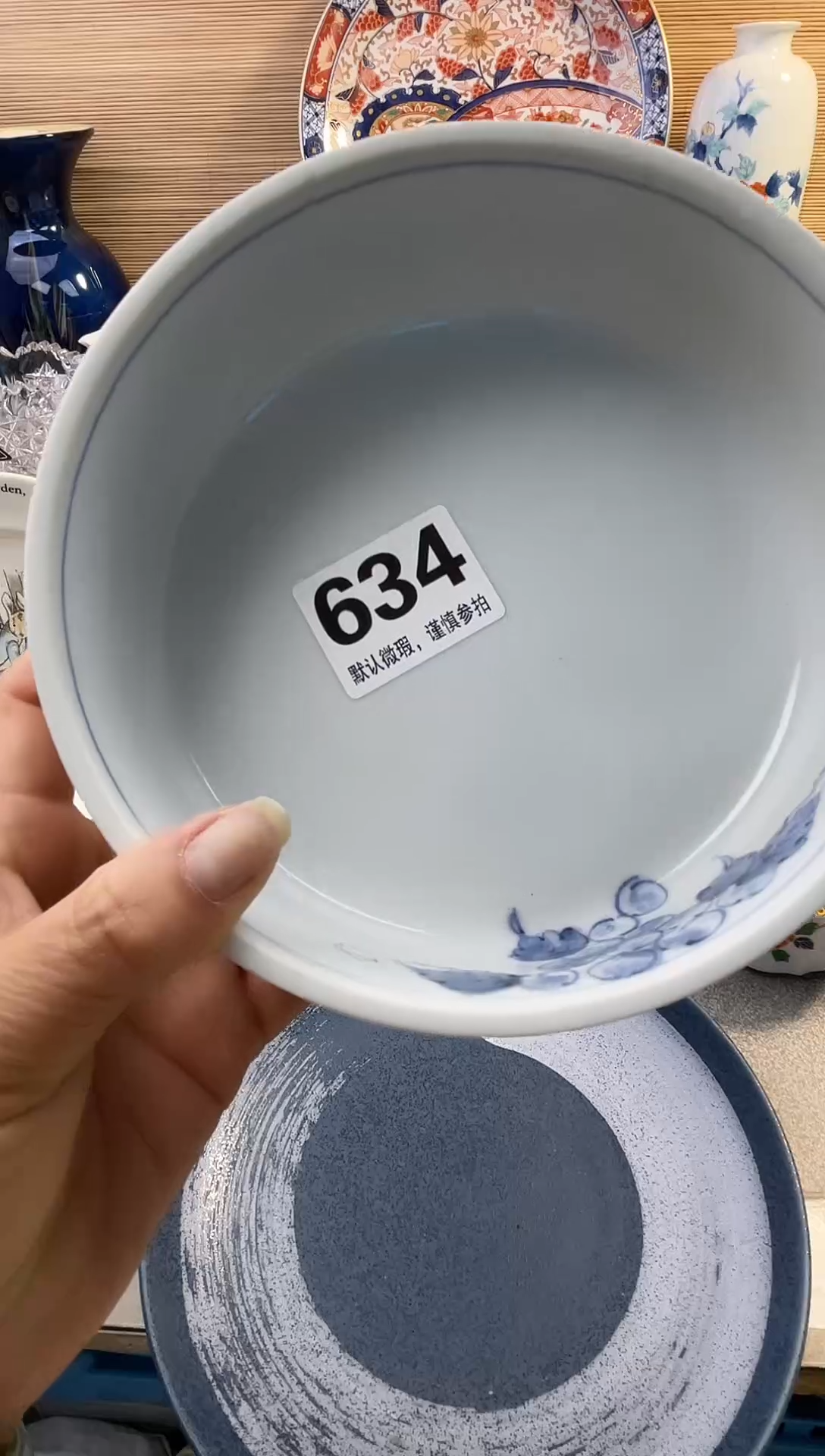 摆件陶瓷陶瓷陶瓷陶瓷陶瓷陶瓷陶瓷陶瓷