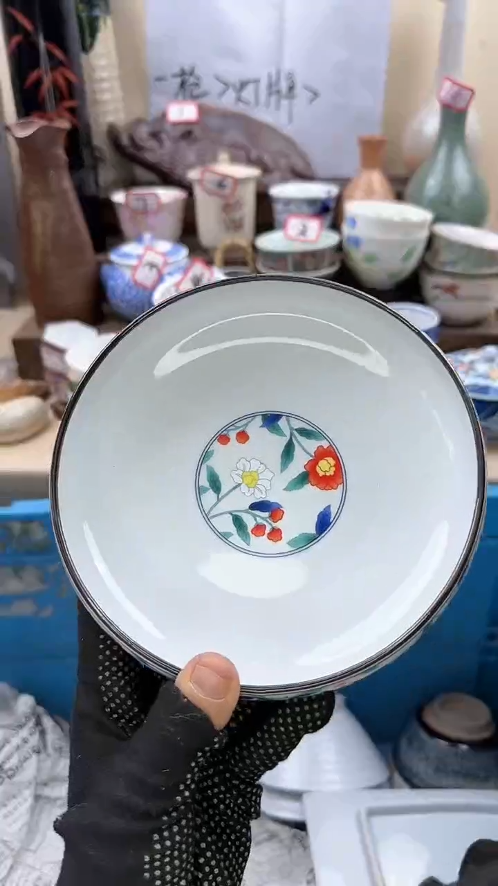 【闪购商品】瓷片110淘艺瓷器满18发货一单一付