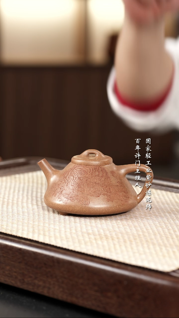 【闪购商品】紫砂茶壶快乐紫砂紫砂壶快乐紫砂紫砂壶