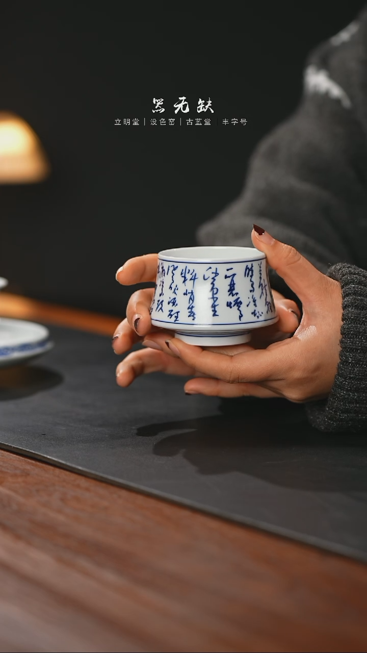 【闪购商品】精品茶器【本店无运费险】