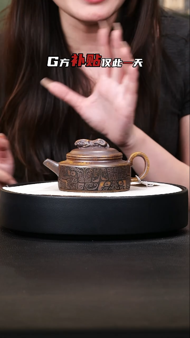茶壶紫砂紫砂茶壶10