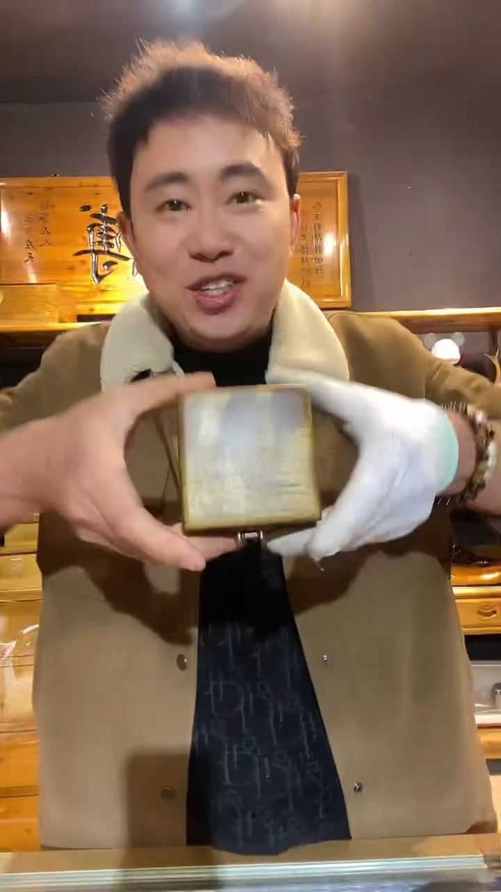 其他楠木（金丝楠）木制品香盒162