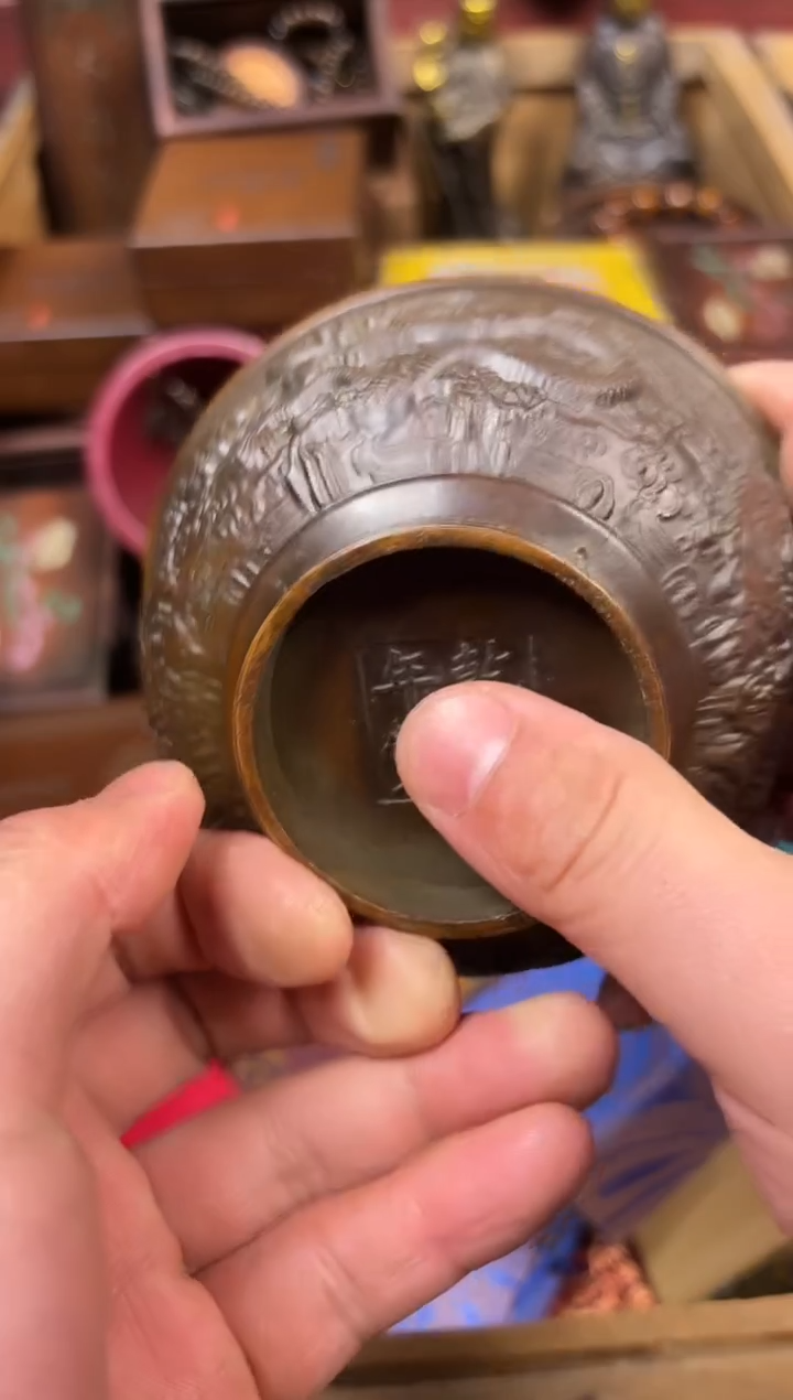 【闪购商品】------------------