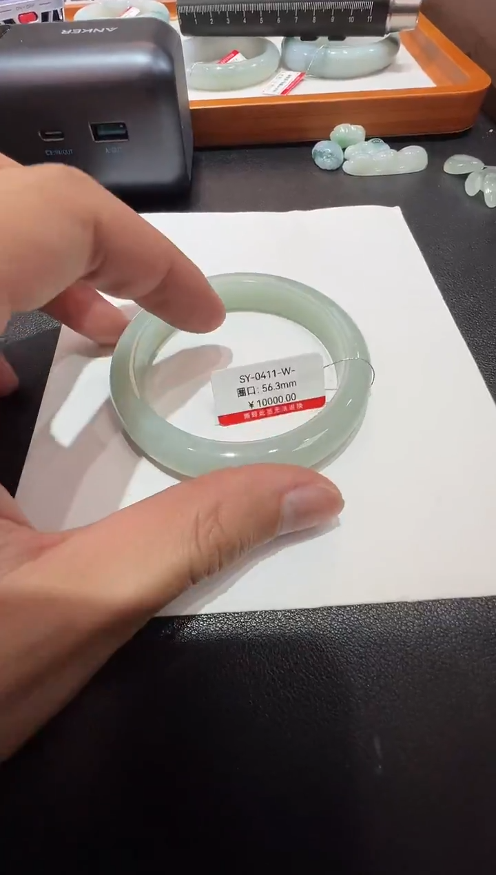 纯天然缅甸A货翡翠手镯56-57mm-411号
