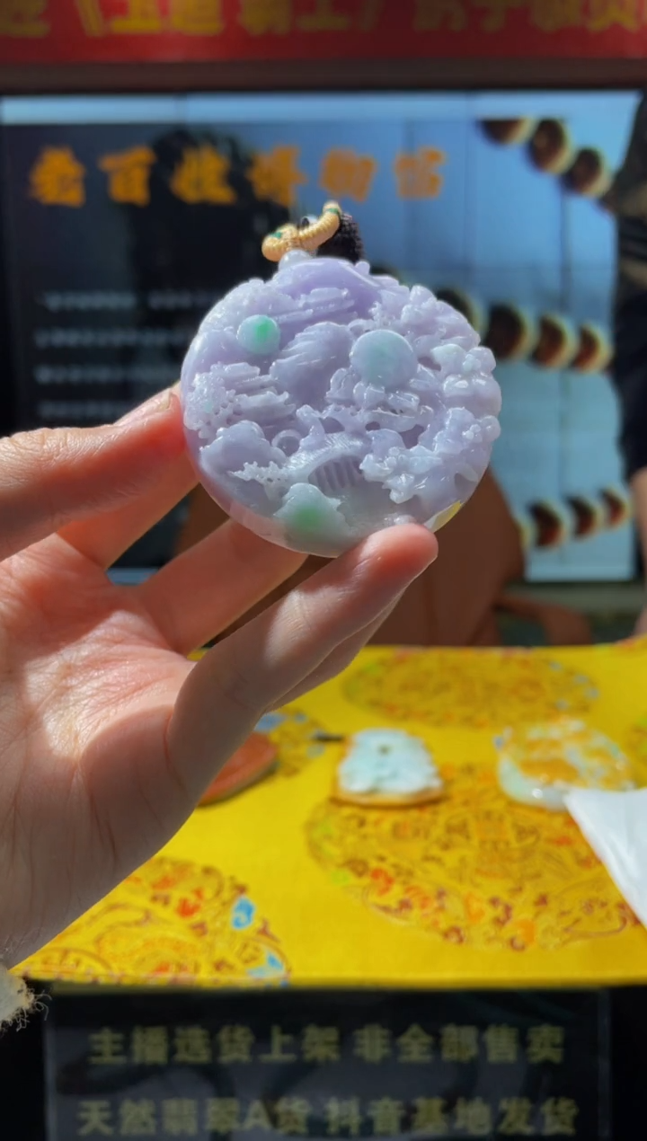 【闪购商品】定制翡翠未镶嵌天然A货翡翠