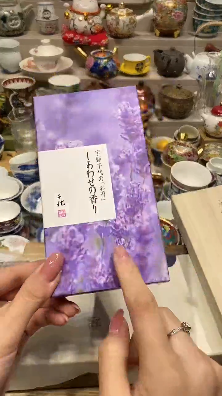 瓷片自动截取直播间实时画面