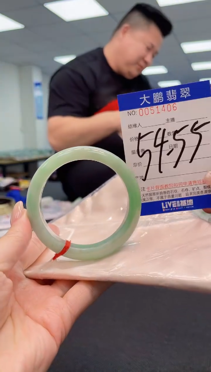 【闪购商品】翡翠手镯未镶嵌AAAAAAAAAA