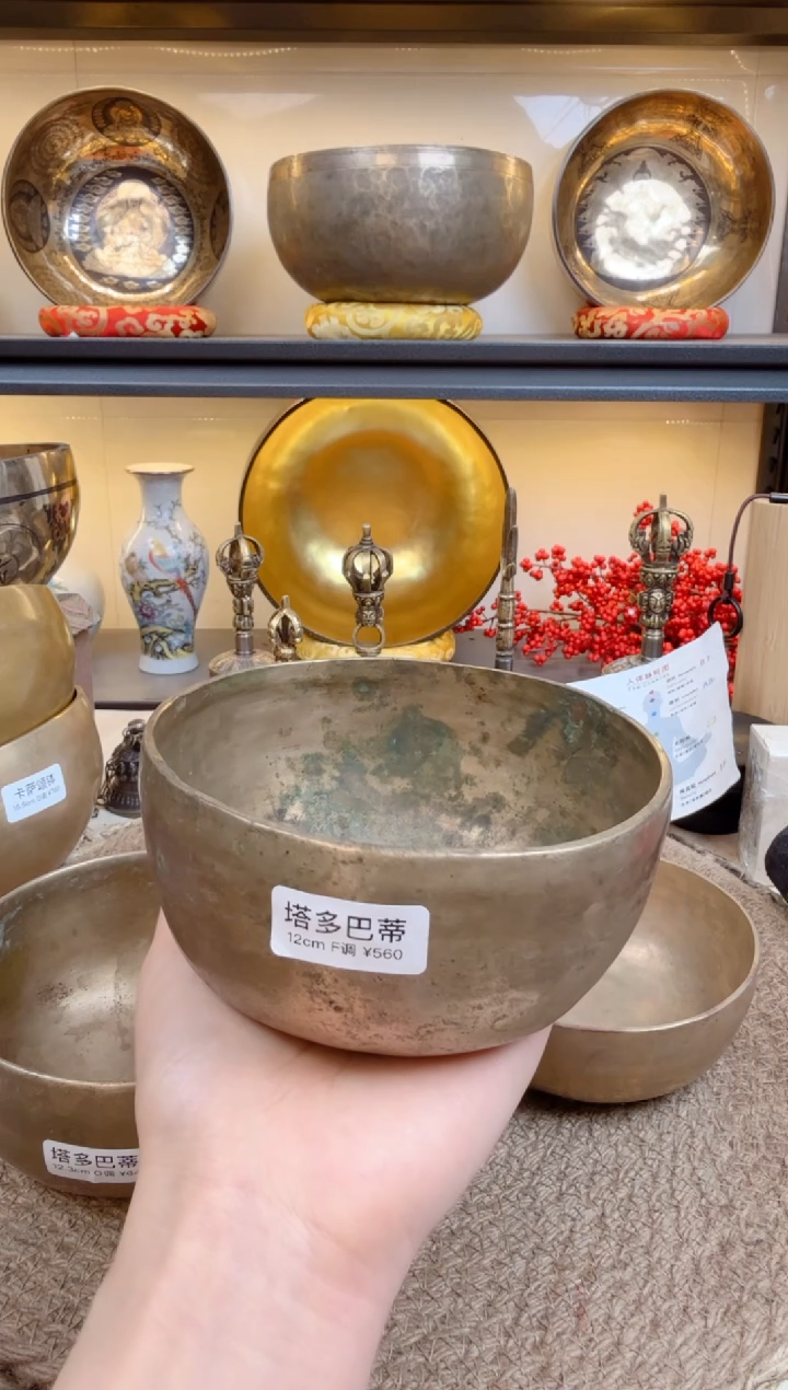 【闪购商品】75475475447547547