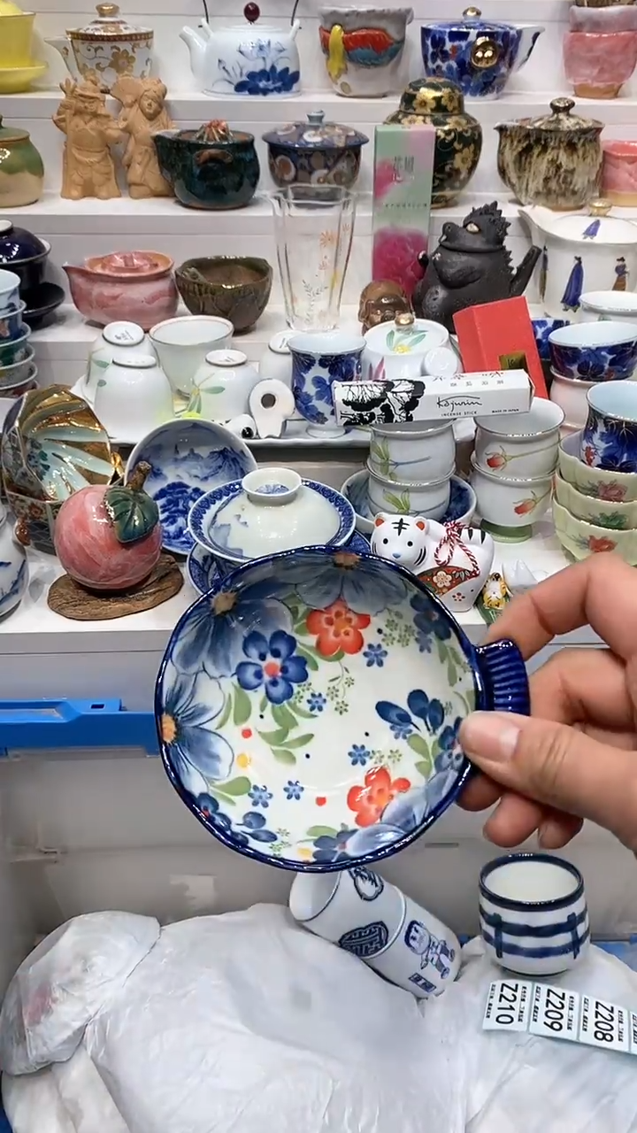 【闪购商品】闪购名称 【闪购商品】