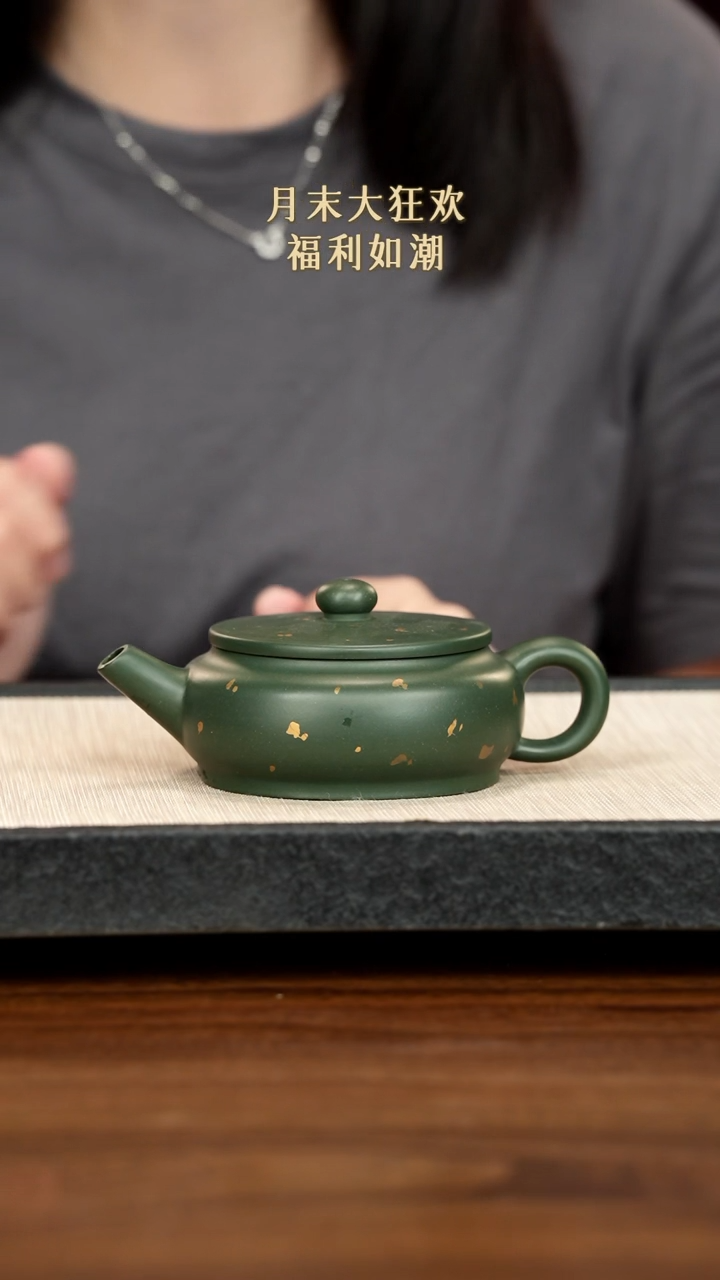 茶壶紫砂紫砂紫砂紫砂