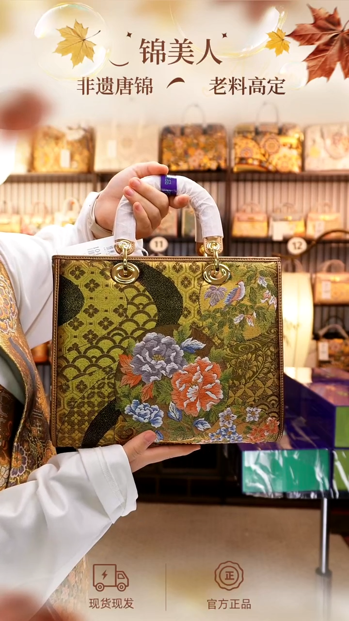 织绣国风唐锦孤品「63-大戴妃」#不带小礼物 