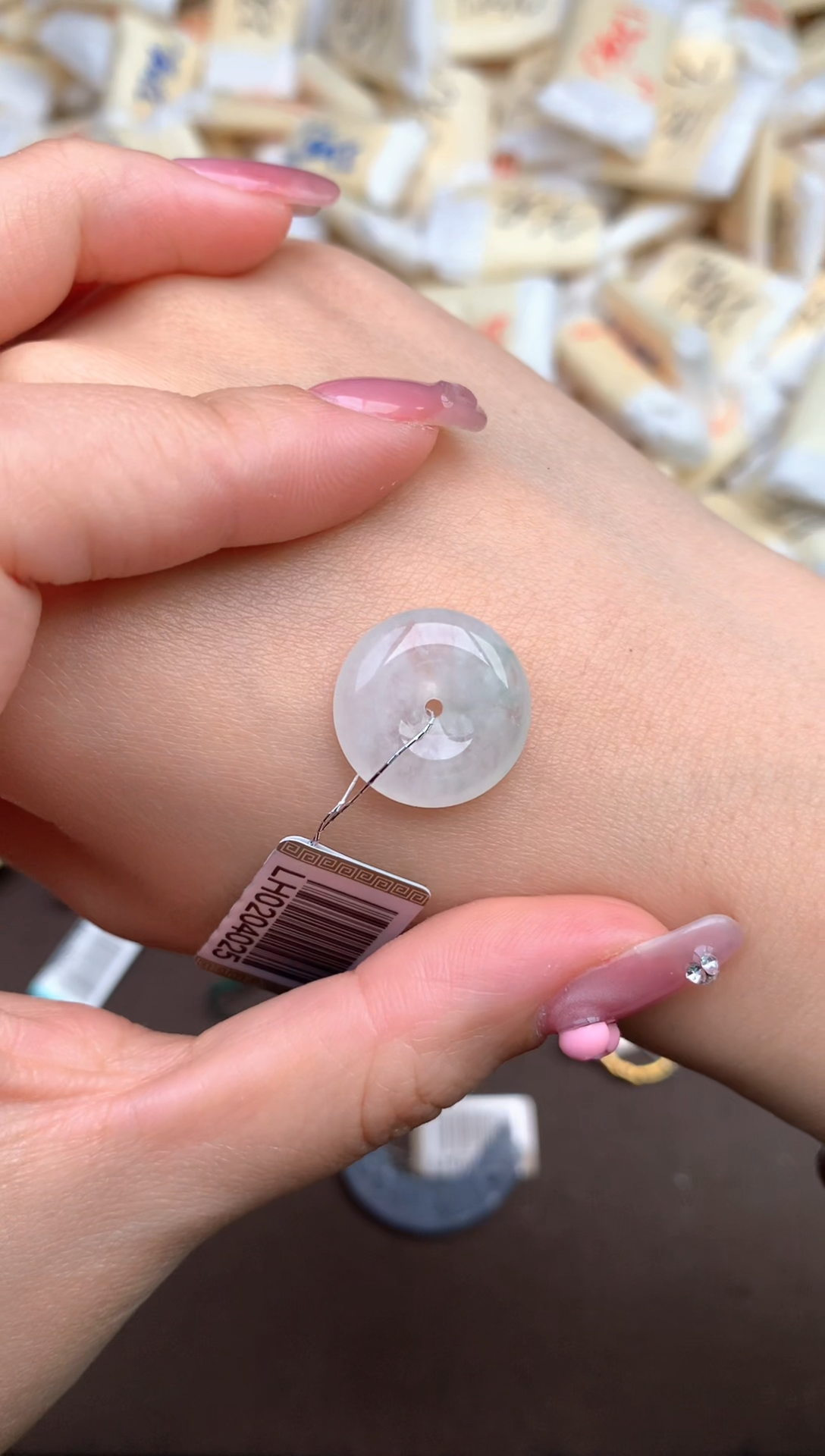 【闪购商品】翡翠颈饰未镶嵌 — 