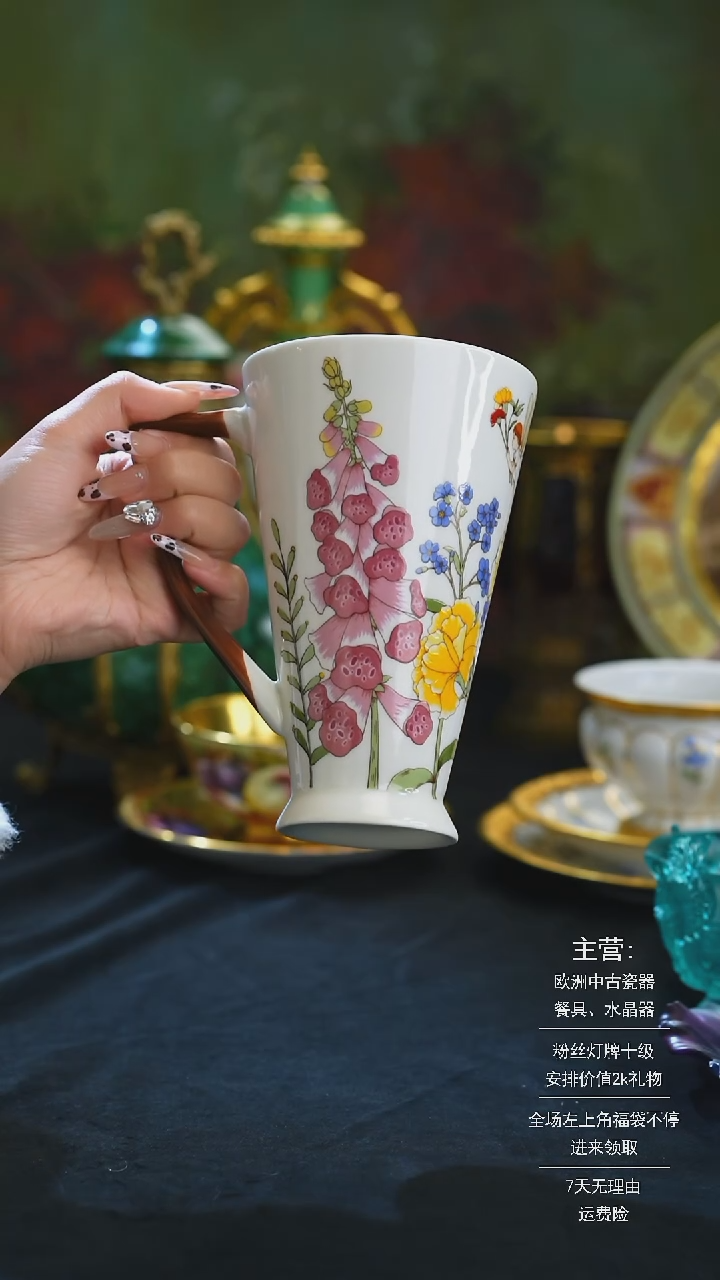【闪购商品】摆件米多家中古器物 如图所示 