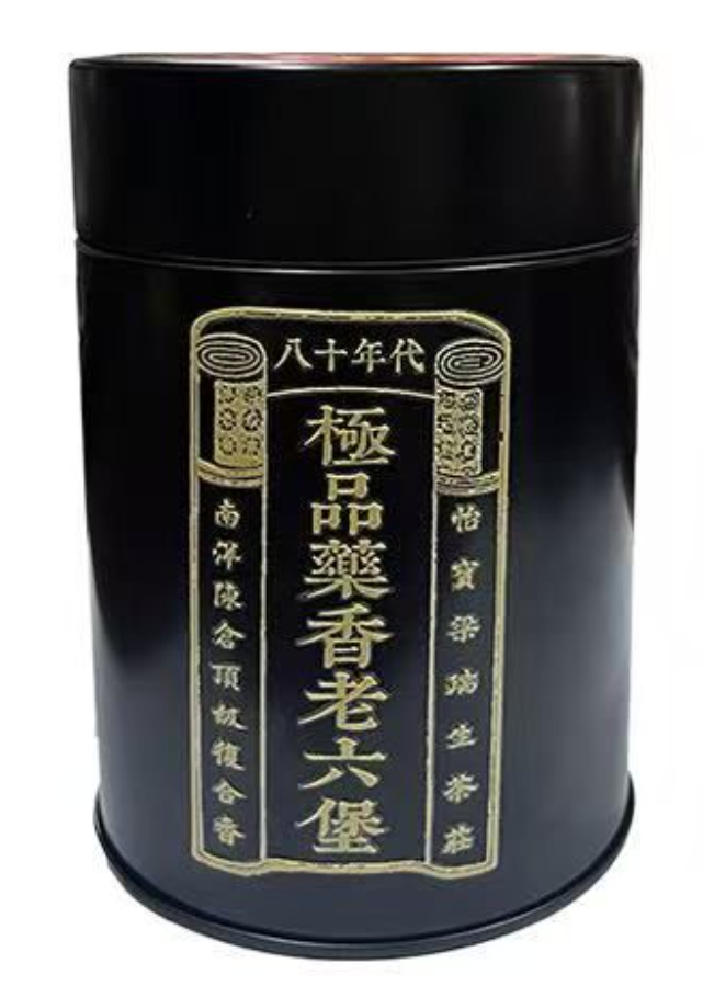 LG706-八十年代药香老六堡 100g