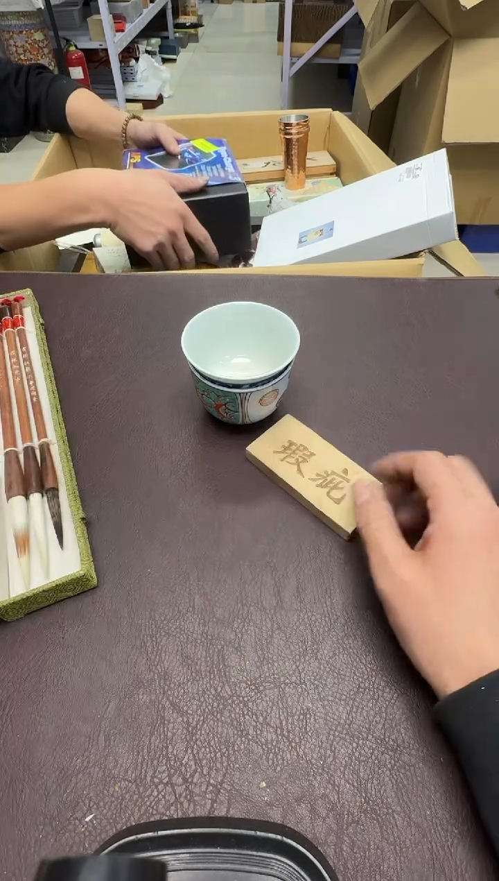 手工艺品钧瓷燚瑕疵519