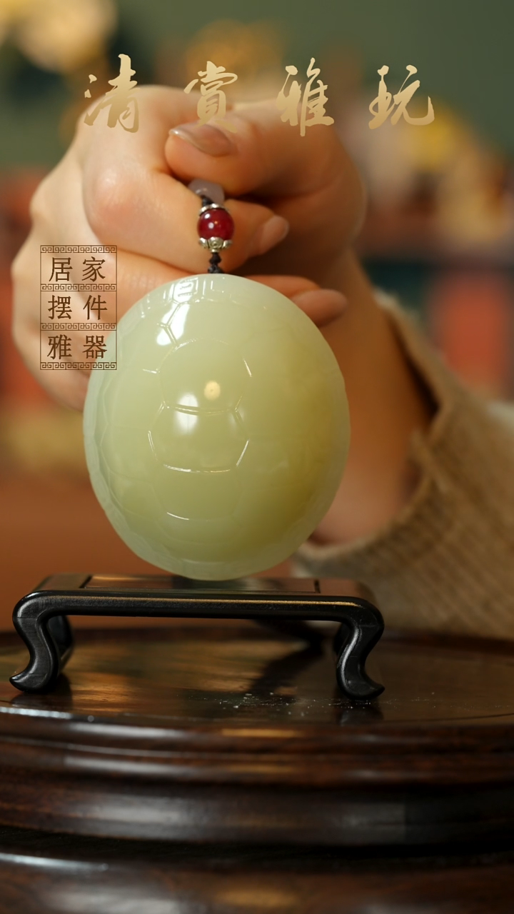 玉《富甲天下》摆件