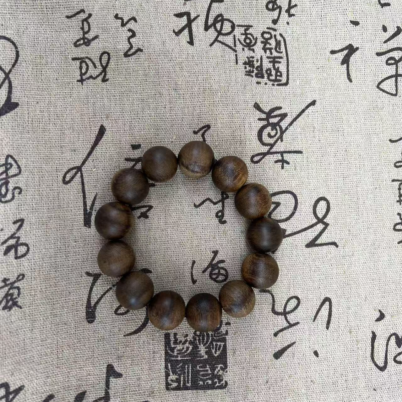 JXCXM13海南黎母山沉香手串（多样性发货）