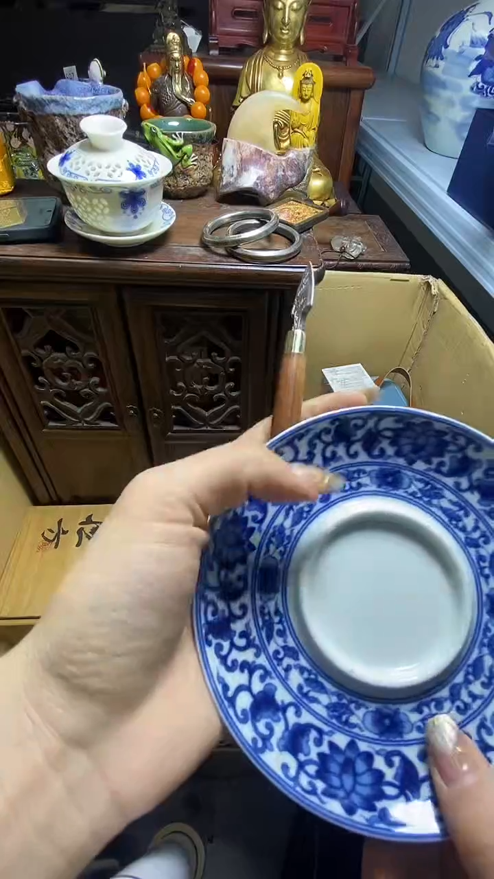 【闪购商品】瓷器瓷器瓷器瓷器
