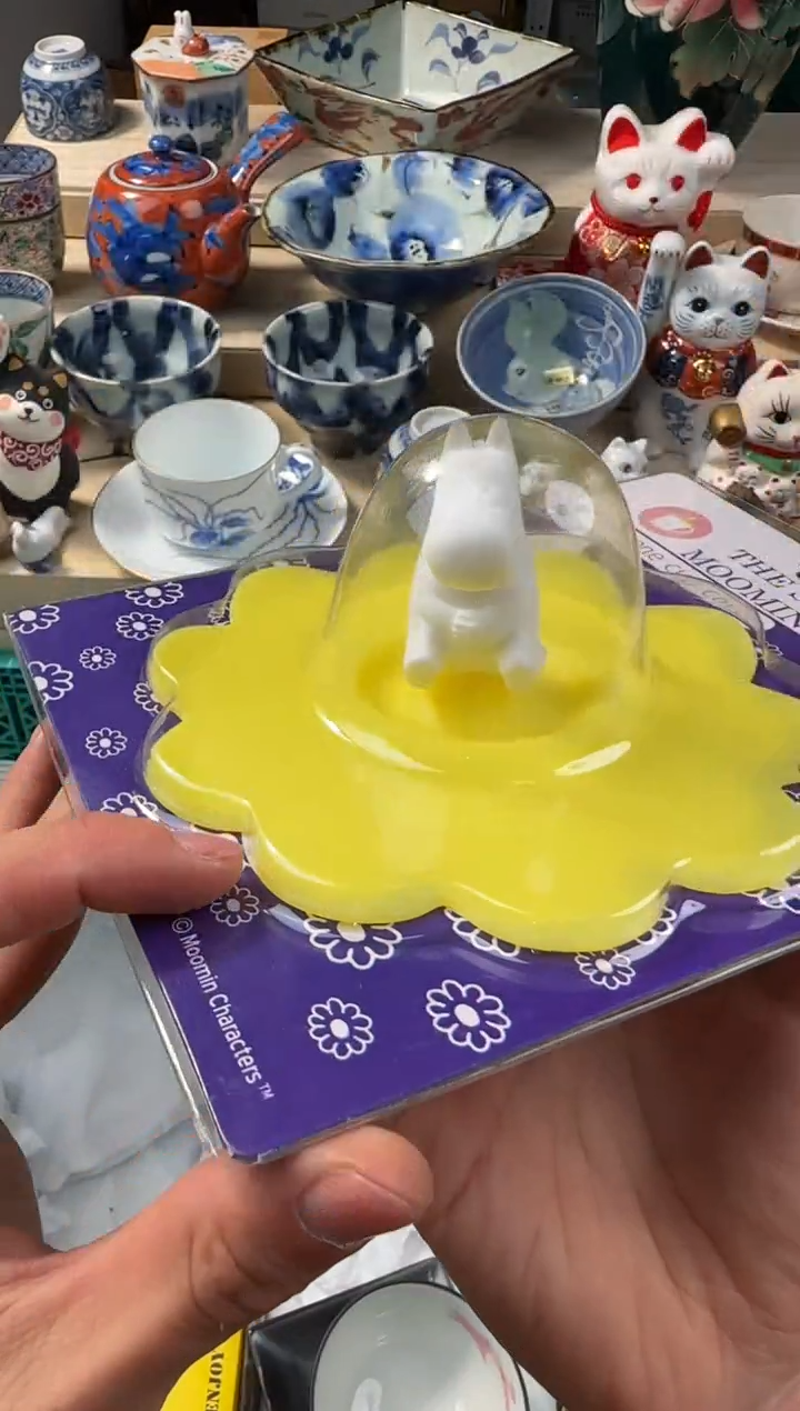 【闪购商品】瓷片AAAAAAAAAAAAA  