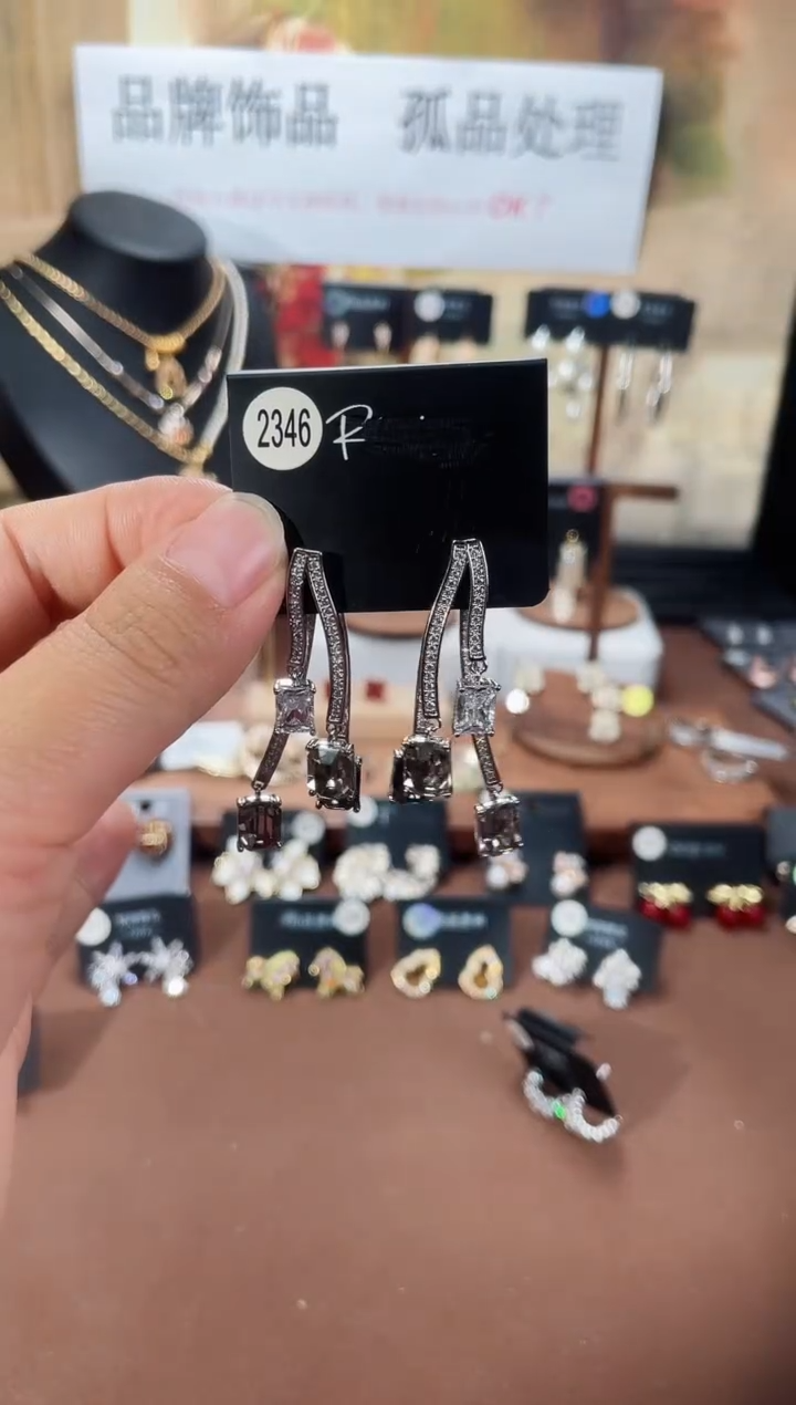 合金925银锆石里2346