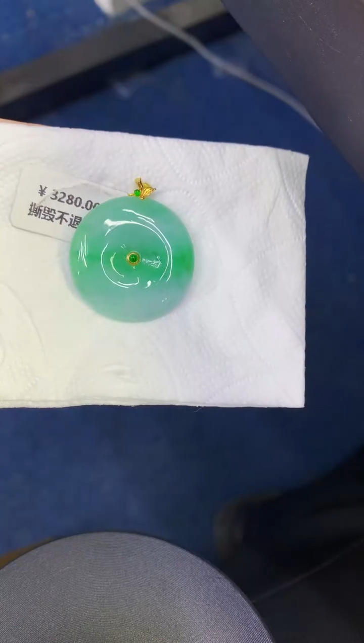 颈饰18K金镶嵌翡翠缅甸天然翡翠A货
