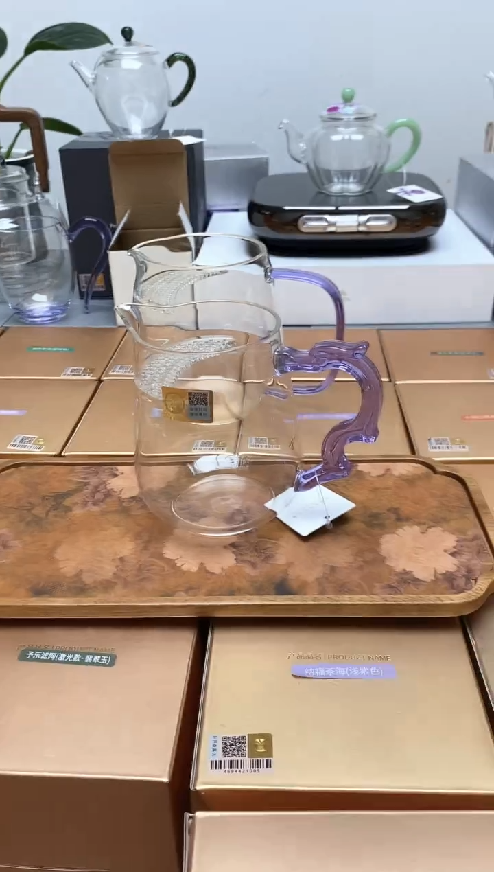 禾器丰隆茶海浅紫色
