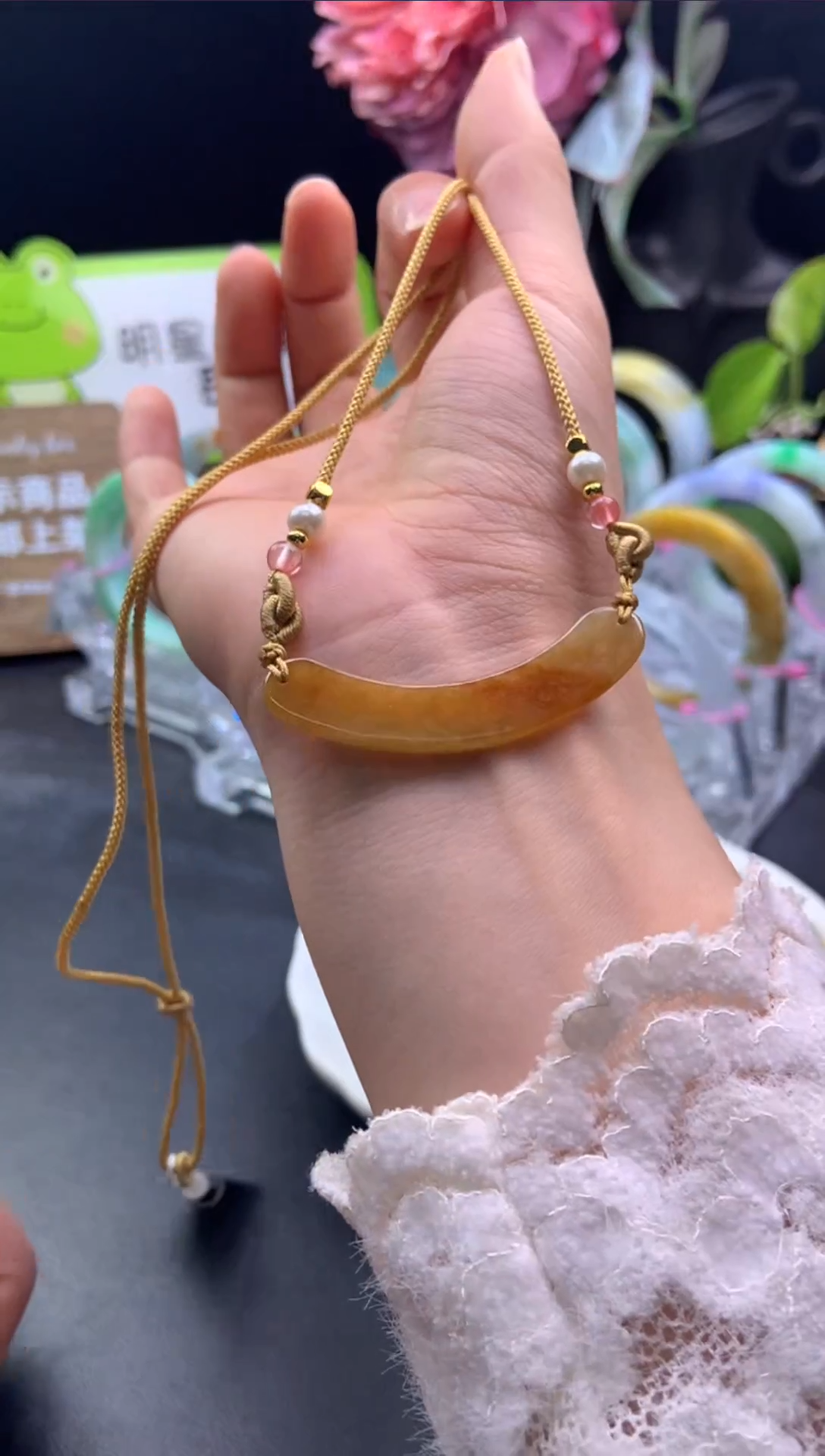 未镶嵌挂件翡翠玉璜